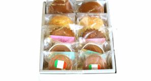 お菓子の詰合せ 10ヶ入