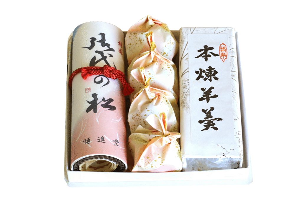 御代の松,栗福,本煉羊羹