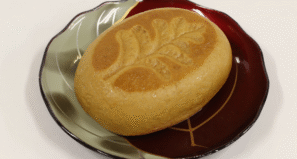 黒糖 焼まんじゅう