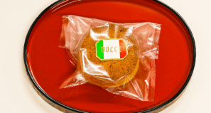 フリアン(パッケージ)