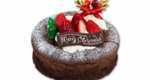 ガトーショコラ（5号）